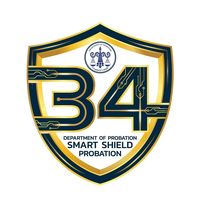เสียงต้นฉบับ - สํานักงานคุมประพฤติจังหวัดสตูล