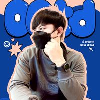 tong_07_2