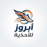 proz_6