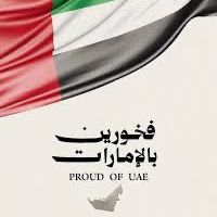 rawda_gamalll