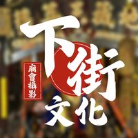 原聲 - 華仔攝影工作室