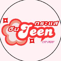 jeenkrasae