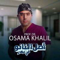 dr.osamakhalil