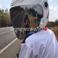 b2__yx000