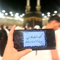kinzayyy_rajput