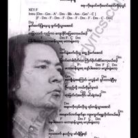 original sound - kyaw myo