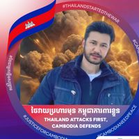 សំឡេងដើម - តែង សុខា