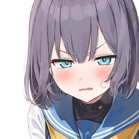 reikohaiunz