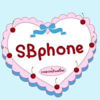 sbphonex