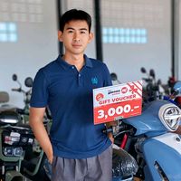 เสียงต้นฉบับ - Jiwanan Chaiseeta
