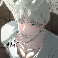 오리지널 사운드 - 손무길