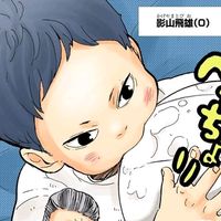 _tsu.k11_
