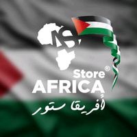 africa.al.mohandeseen