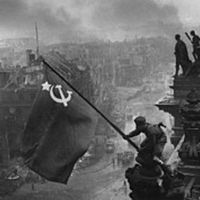 nhạc nền - USSR_Communist