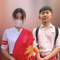 မူရင်းအသံ - Mi Htet Htet🥰🥰😘😘😘