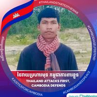 user8210902463068
