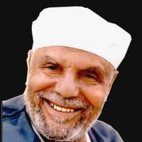 الصوت الأصلي