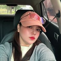 nhạc nền - Thủy Tiên
