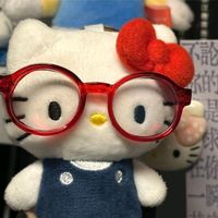 suara asli - Ciiww