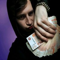оригинальный звук