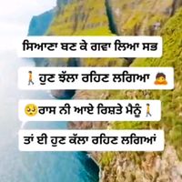 ranjitrandhawa56