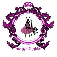 balkumari_boutique