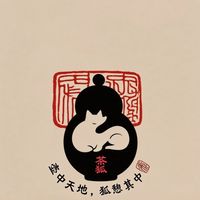 yangli0828