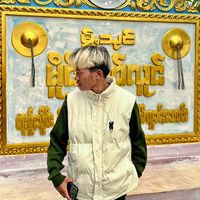 မူရင်းအသံ - M️P✳️လႅင်း♈💲