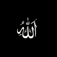suara asli - ~STORY~DAKWAH