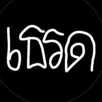kopp4883