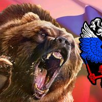оригинальный звук