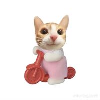 nhạc nền - lửng mật