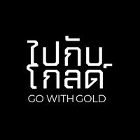 gowithgoldd