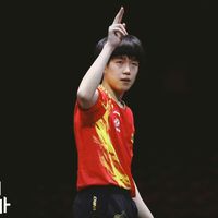 nhạc nền - Sở Khâm Nhất Lộ 🏓