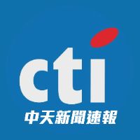 cti_trueheart_express