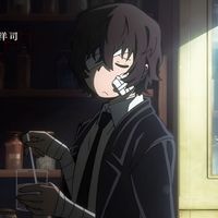 user4595905251157