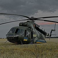 оригінальний аудіозапис