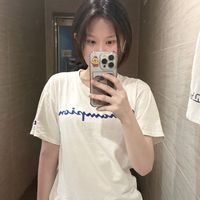 좋아해보다 사랑해를 애정하는 너는