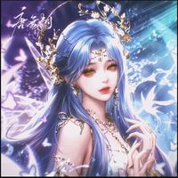 เสียงต้นฉบับ - "MAI RAMIDA"🦋🌙