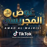 awad_690