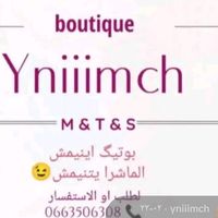 yniiimch