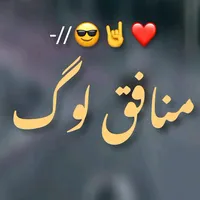 original sound - rehamdil_933