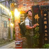 原聲 - 林柏依日常