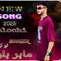 mahar.baloch1