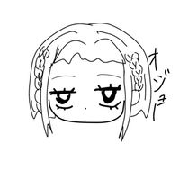 オリジナル楽曲 - めぐぅ