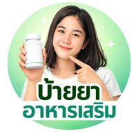 ruayruayruay468
