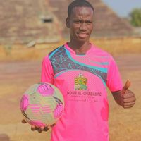 oumar.ahmat987