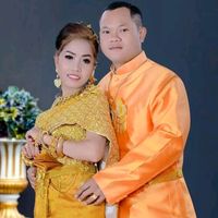 សំឡេងដើម - Mean Mean