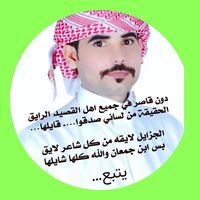 hmdan__711