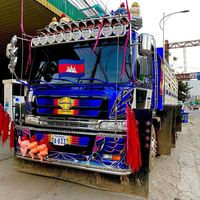 cambodia4414